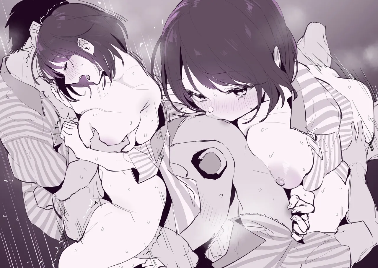 ぽりうれたん短編集-蜜- - page233