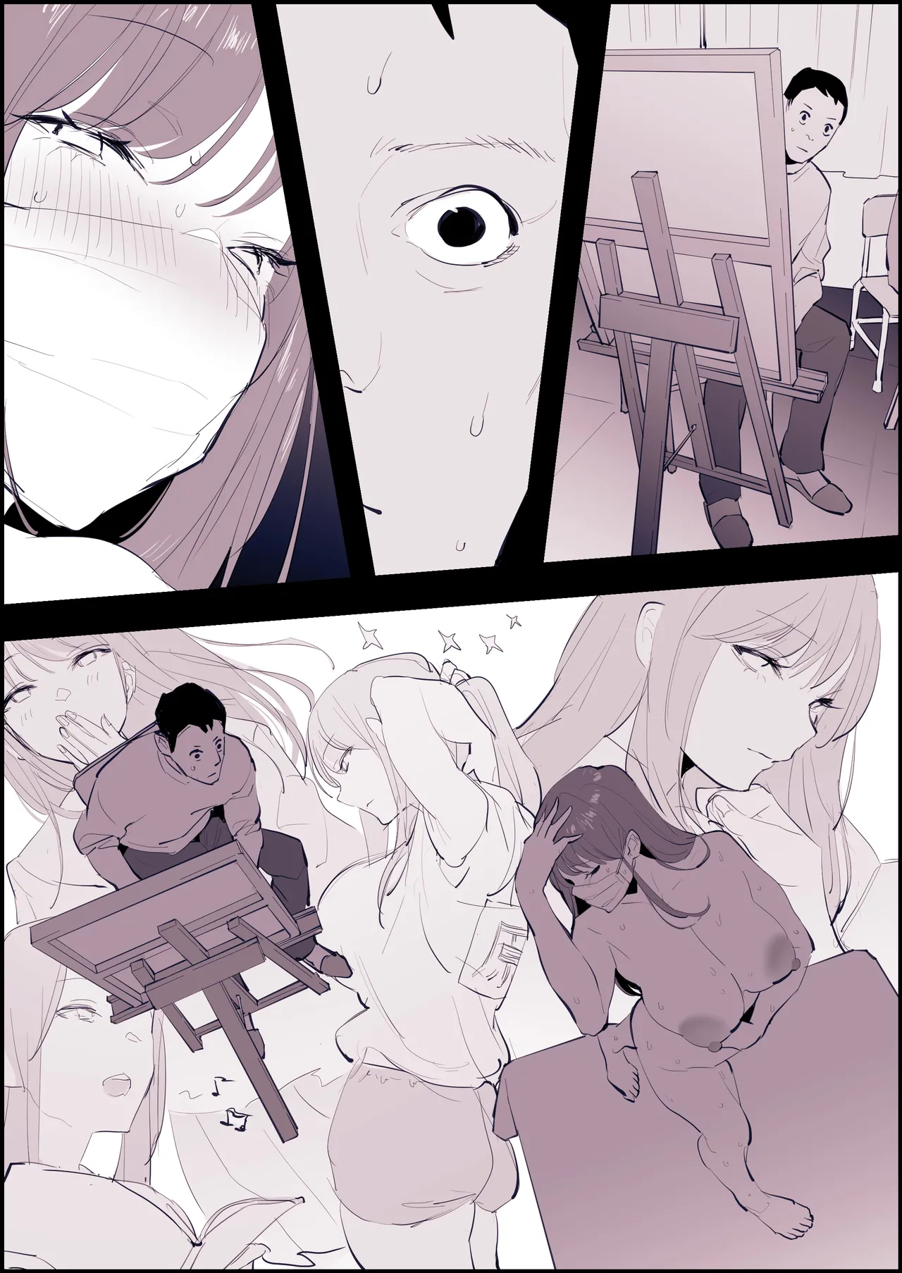 ぽりうれたん短編集-蜜- - page240