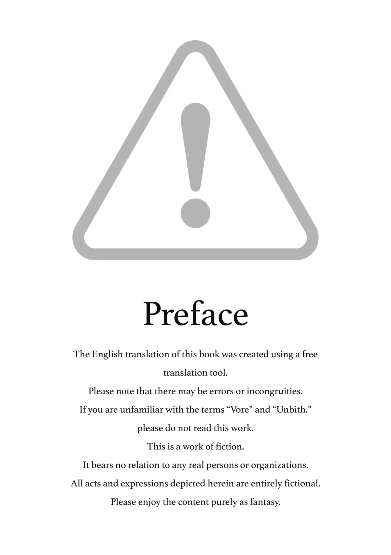 呑日和 -NOMIBIYORI- 「マキ編」 [日本語、英語] - page21