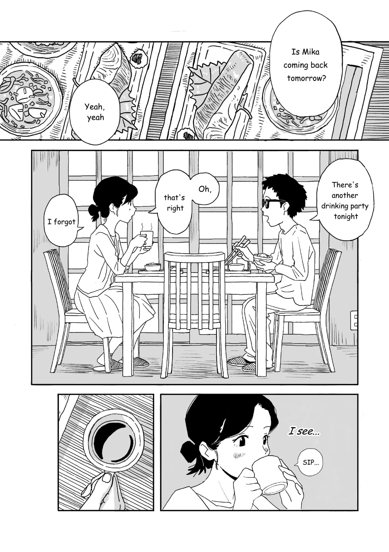 呑日和 -NOMIBIYORI- 「マキ編」 [日本語、英語] - page24