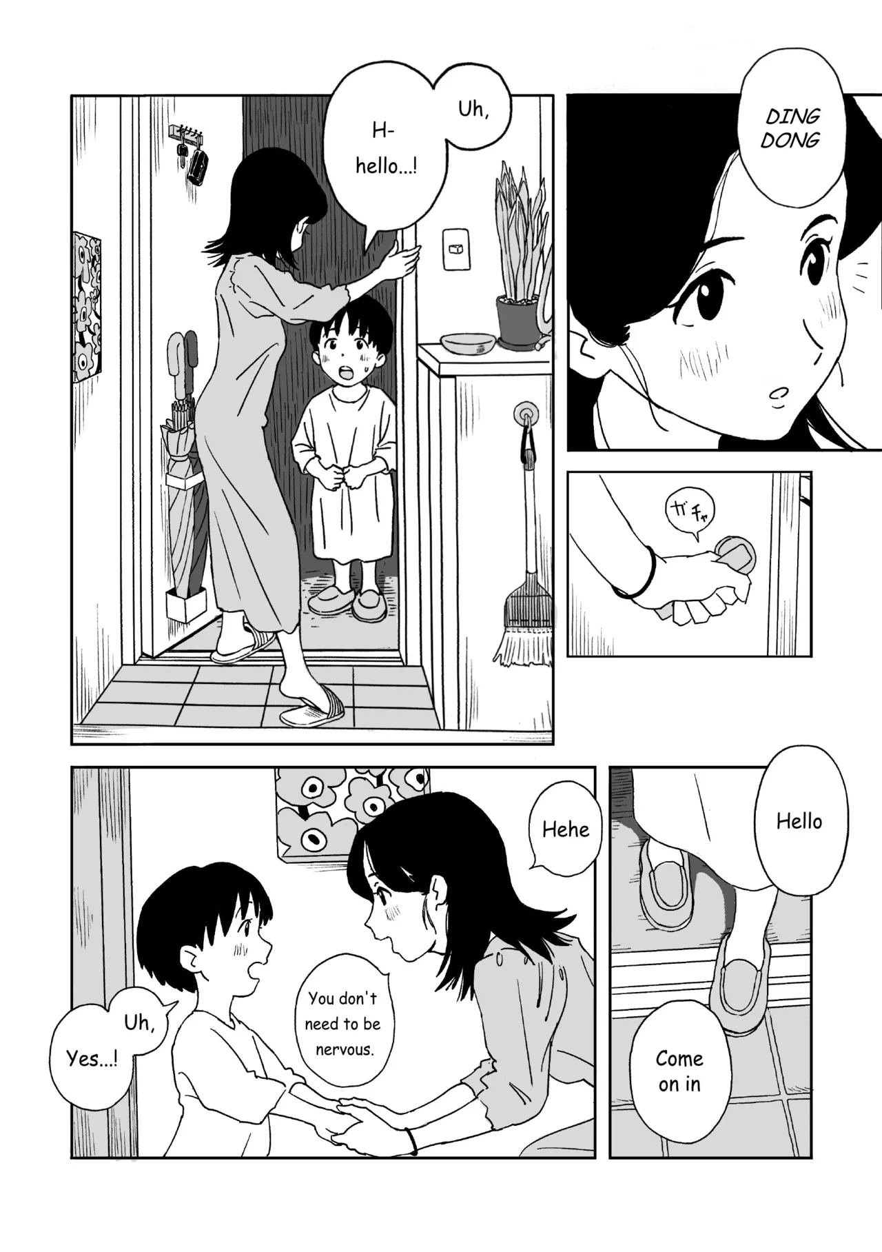 呑日和 -NOMIBIYORI- 「マキ編」 [日本語、英語] - page27
