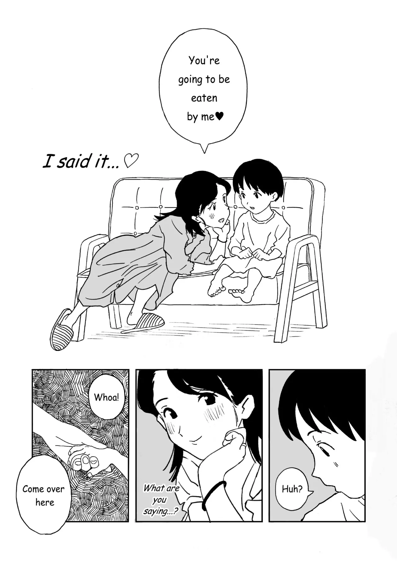 呑日和 -NOMIBIYORI- 「マキ編」 [日本語、英語] - page29