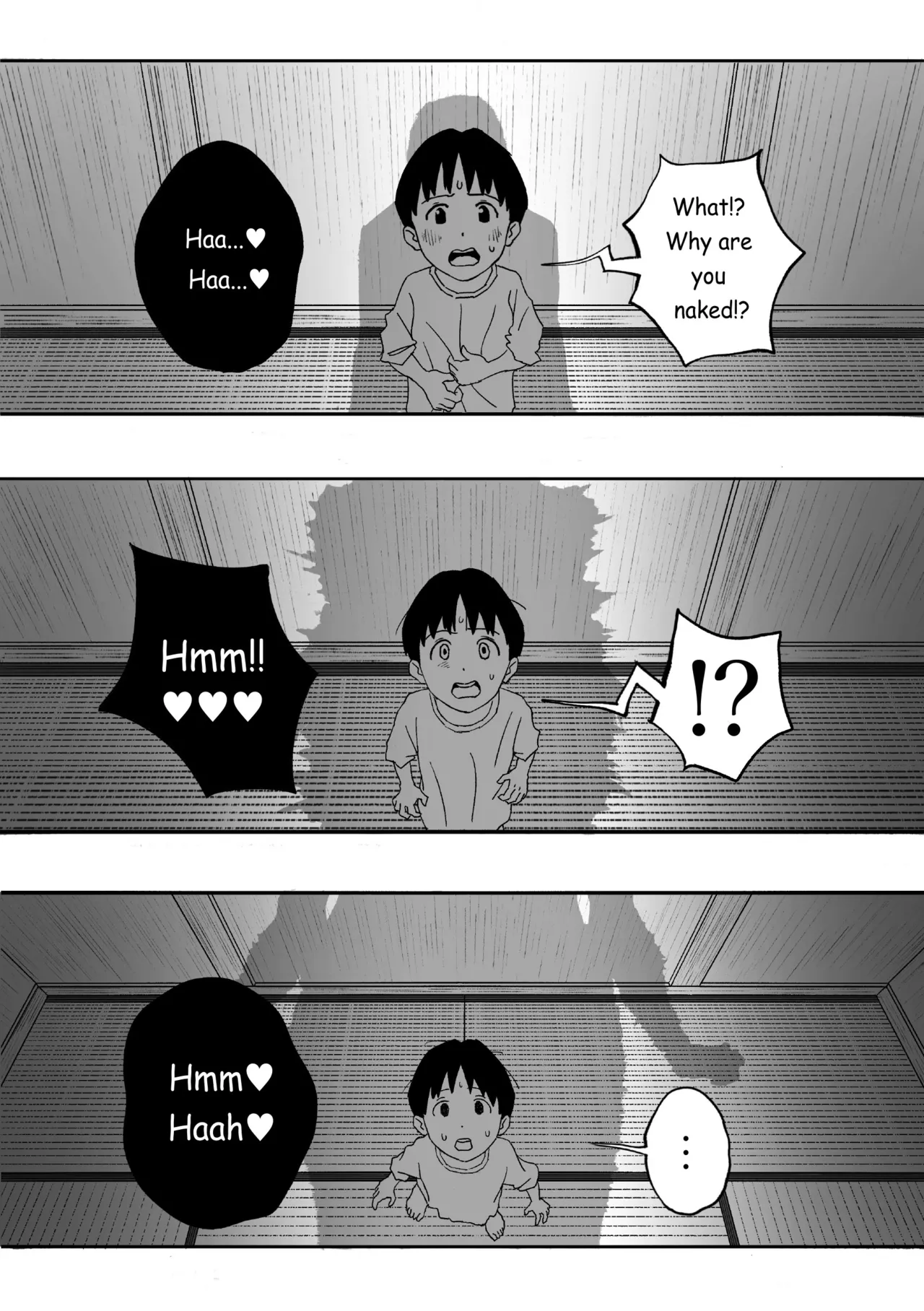 呑日和 -NOMIBIYORI- 「マキ編」 [日本語、英語] - page31