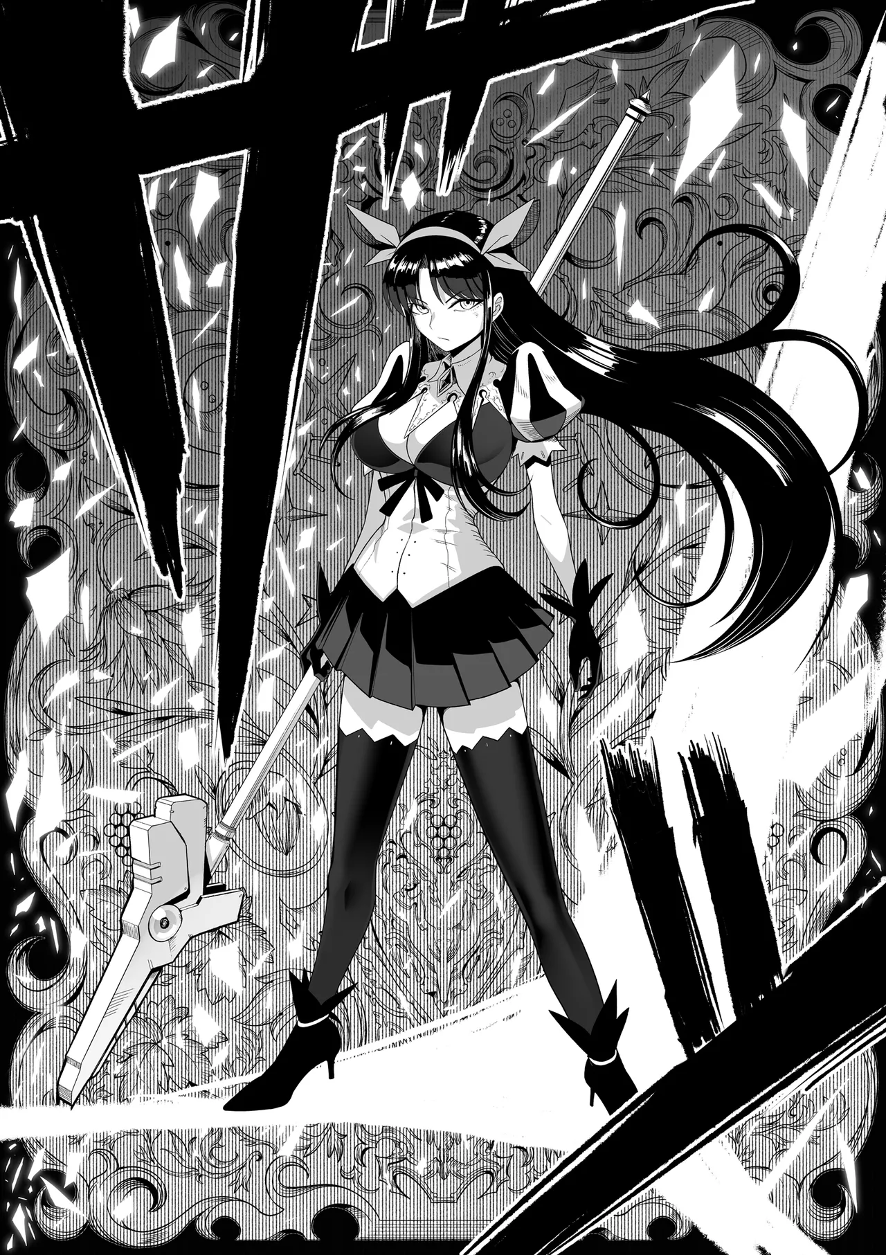 支配する言葉4 魔法少女強制発情 - page11