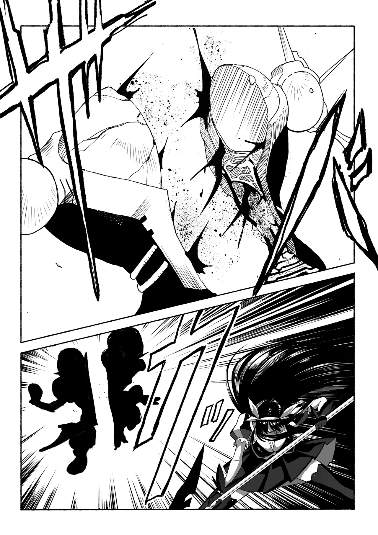 支配する言葉4 魔法少女強制発情 - page18