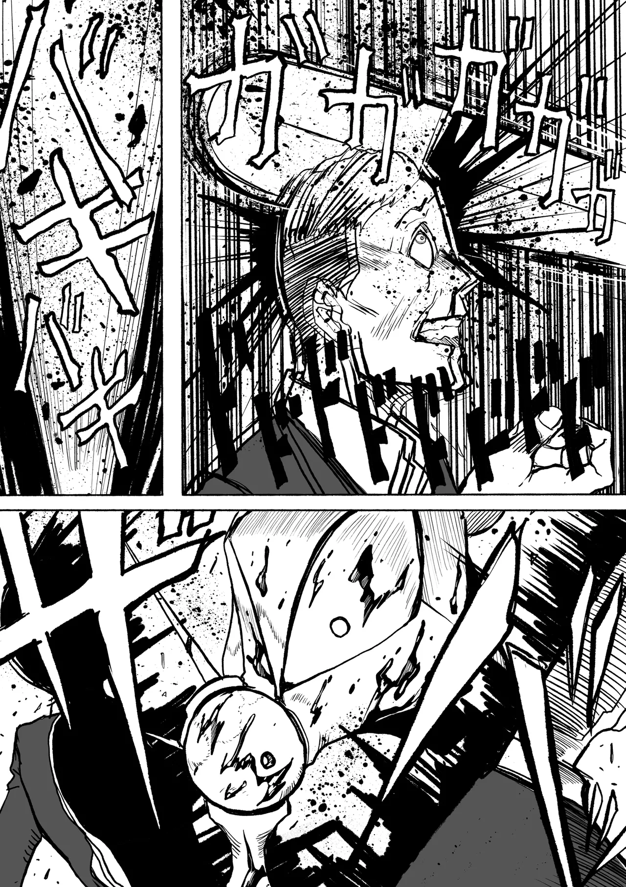 支配する言葉4 魔法少女強制発情 - page3