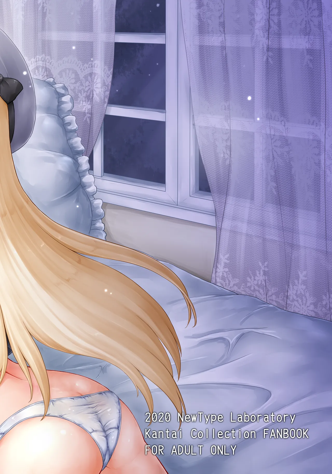 Darling is in sight! act2 - page3