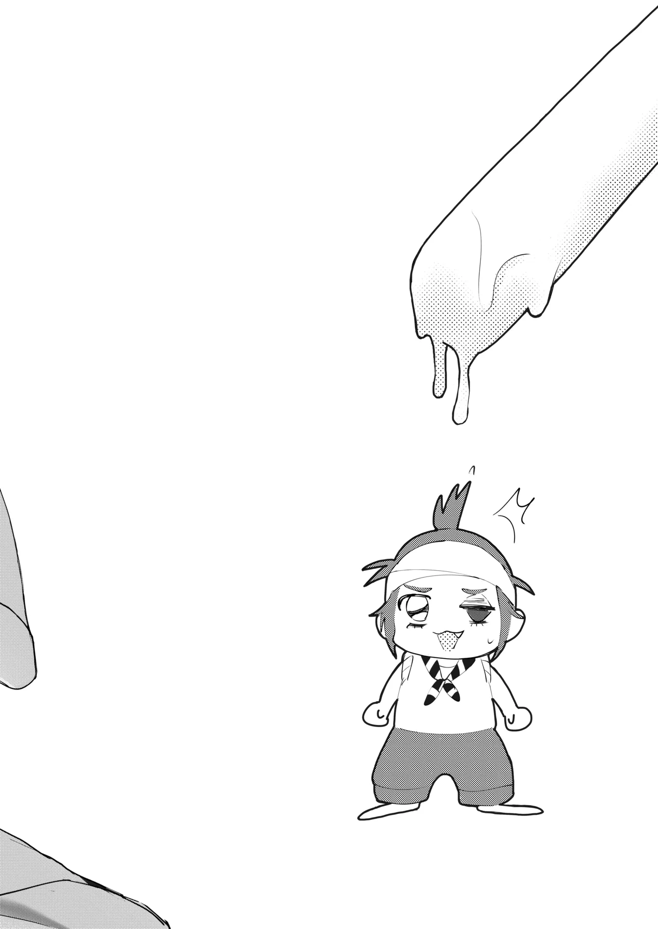 ルカバルサ―と夏しよっ - page15