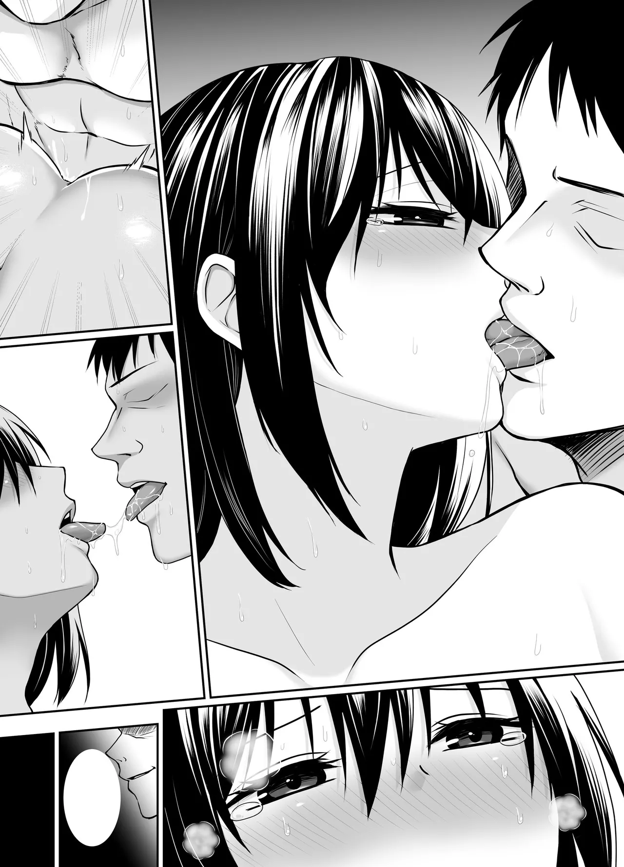 何も知らない黒髪聖女が悪徳司教にねっとり処女検査をされる話 - page111