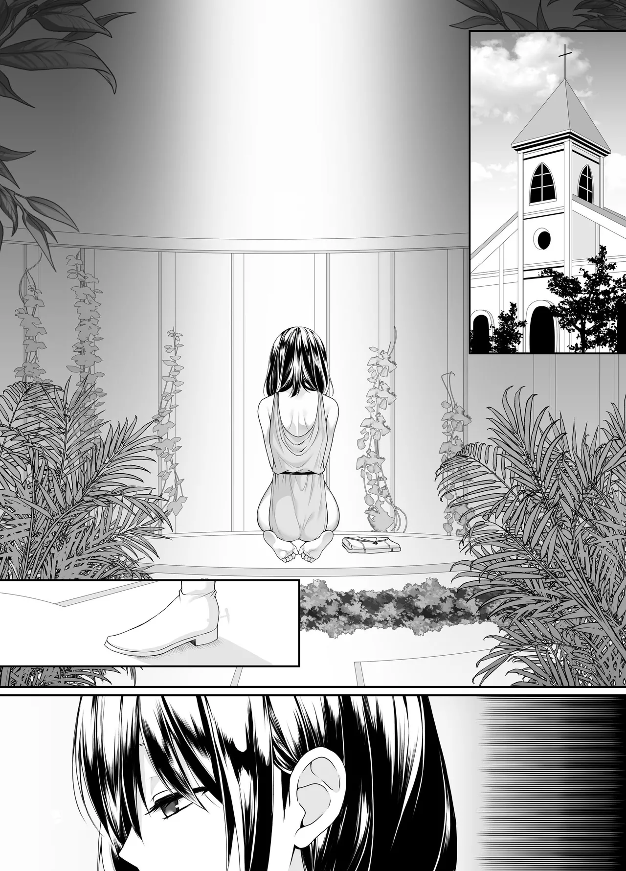 何も知らない黒髪聖女が悪徳司教にねっとり処女検査をされる話 - page65