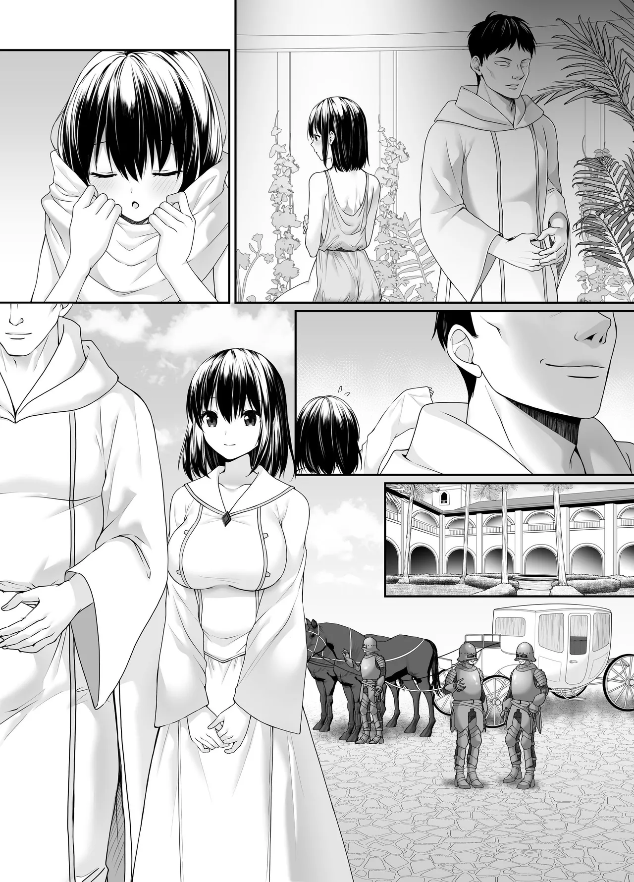 何も知らない黒髪聖女が悪徳司教にねっとり処女検査をされる話 - page67