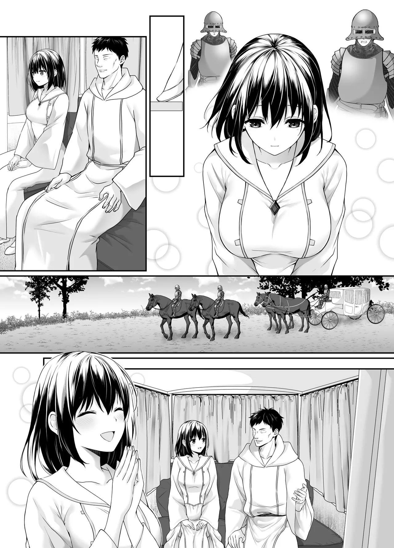 何も知らない黒髪聖女が悪徳司教にねっとり処女検査をされる話 - page68