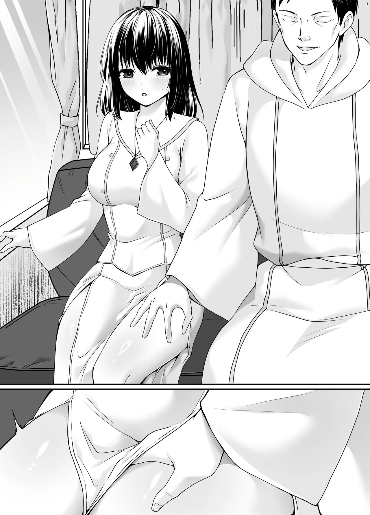 何も知らない黒髪聖女が悪徳司教にねっとり処女検査をされる話 - page70