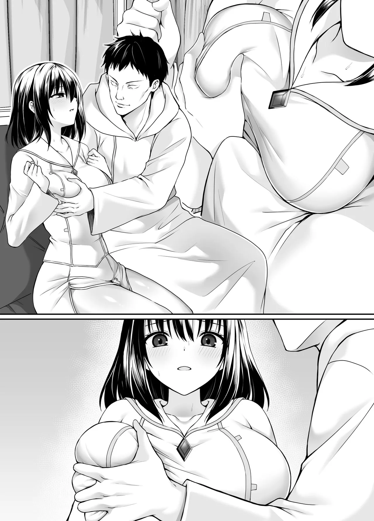 何も知らない黒髪聖女が悪徳司教にねっとり処女検査をされる話 - page71