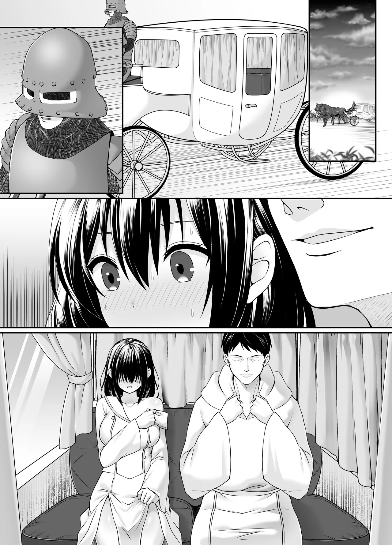 何も知らない黒髪聖女が悪徳司教にねっとり処女検査をされる話 - page74