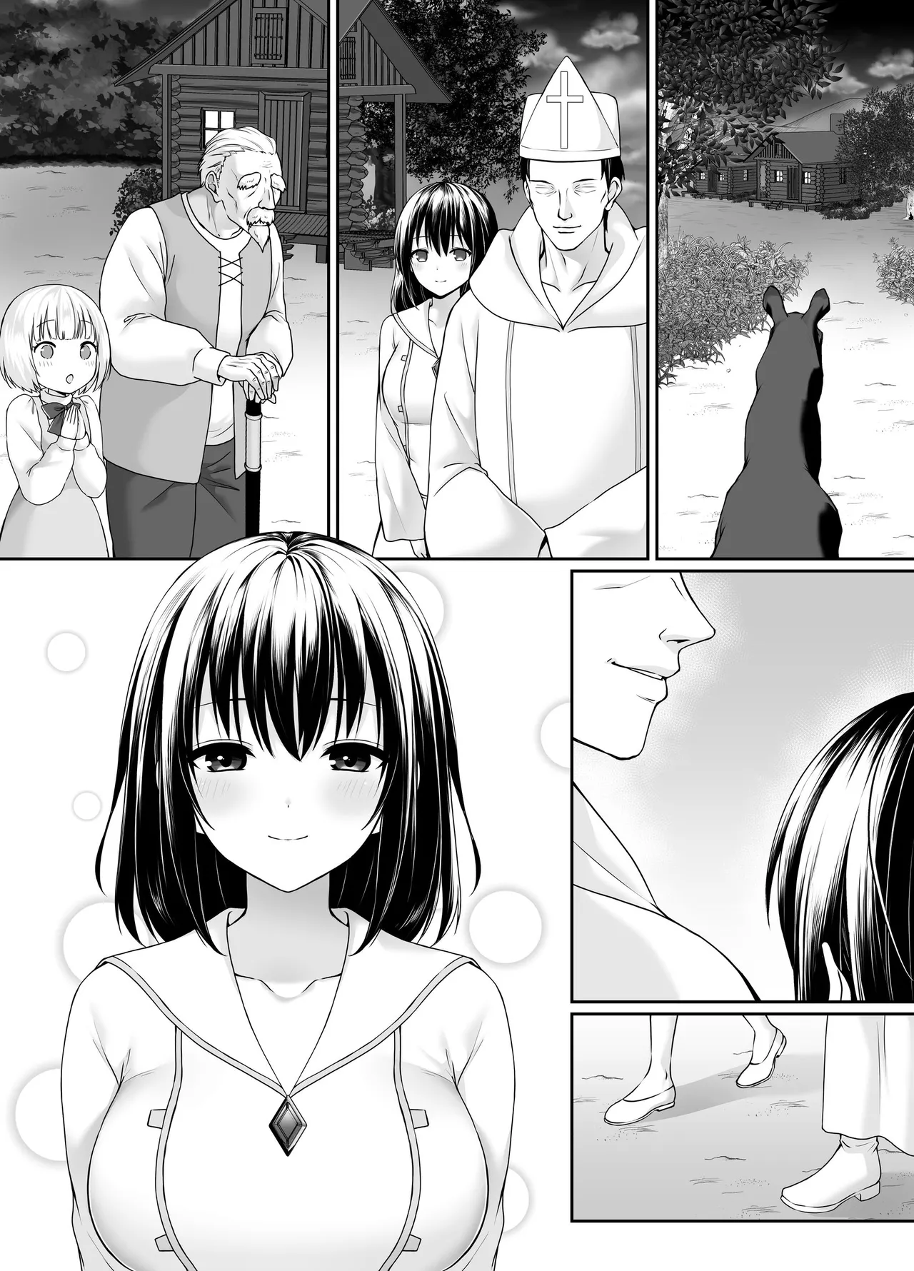 何も知らない黒髪聖女が悪徳司教にねっとり処女検査をされる話 - page75