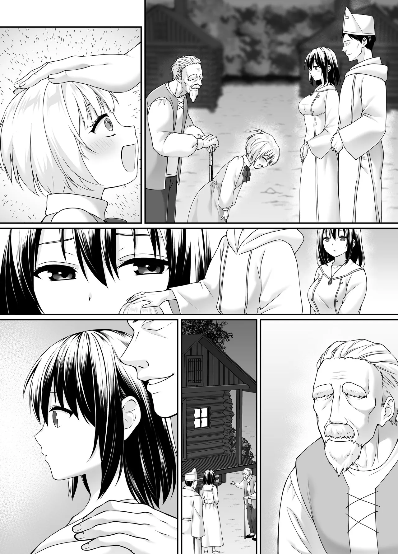 何も知らない黒髪聖女が悪徳司教にねっとり処女検査をされる話 - page77