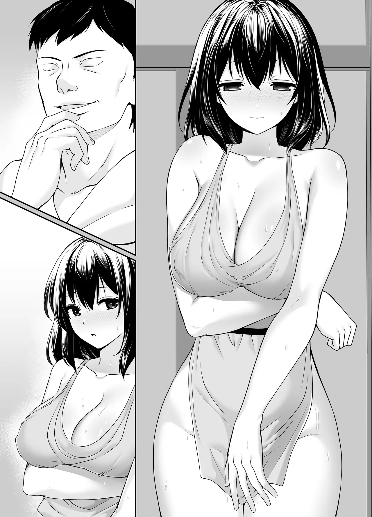 何も知らない黒髪聖女が悪徳司教にねっとり処女検査をされる話 - page80