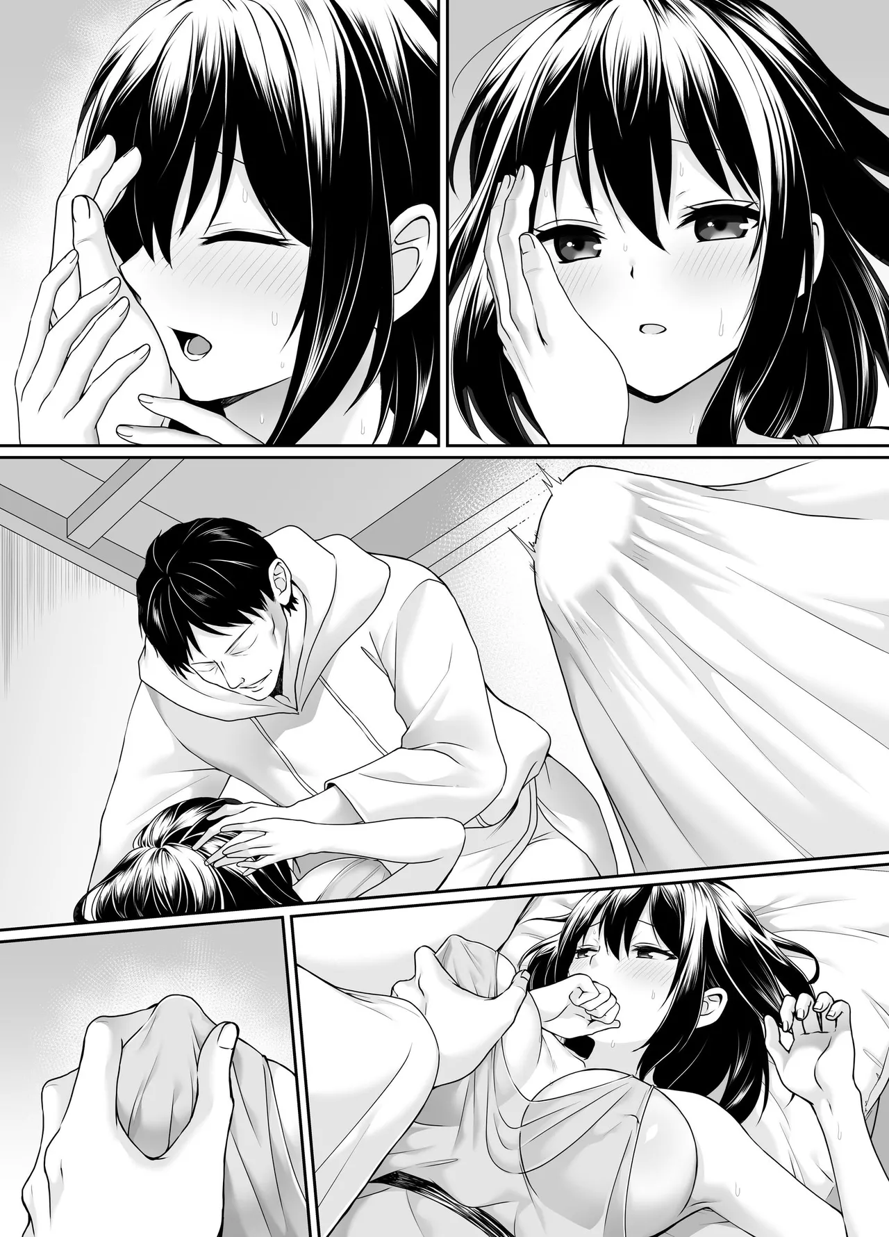 何も知らない黒髪聖女が悪徳司教にねっとり処女検査をされる話 - page83