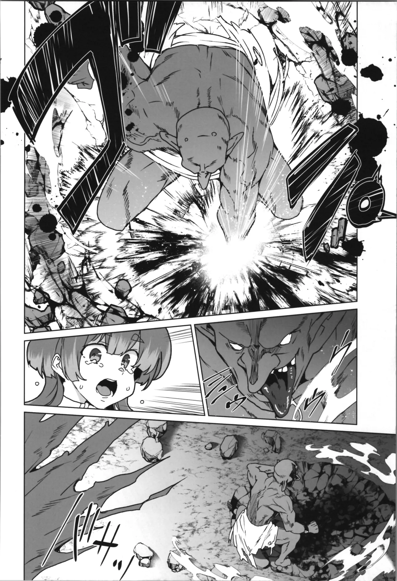 同人エロゲ転生～目覚めたら姫騎士になっていた俺は処女クリアを目指す～ - page72