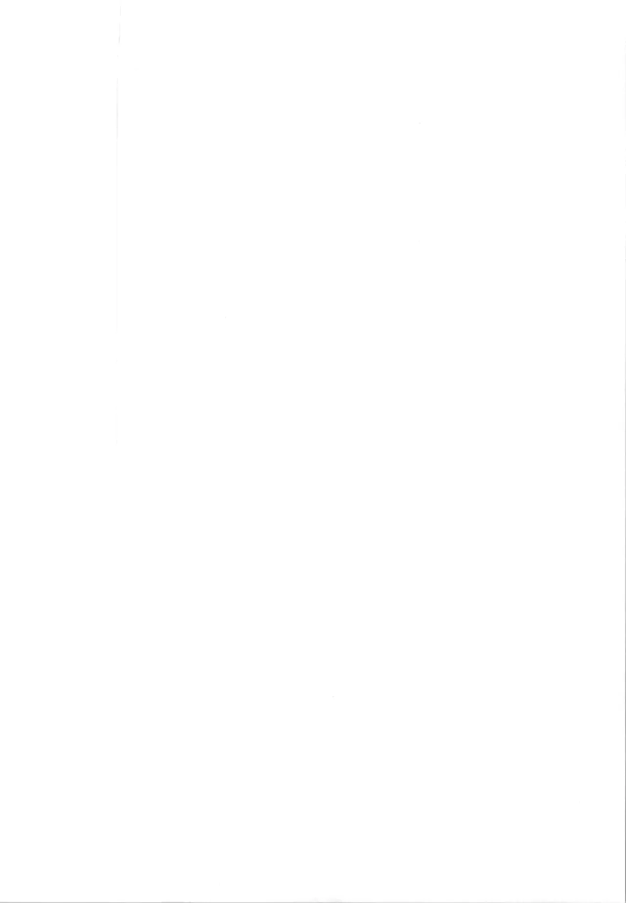 キリ娘ルート Another #10 前編 〜夢の終わり、そして… VRシンクロ絶頂編〜 - page2