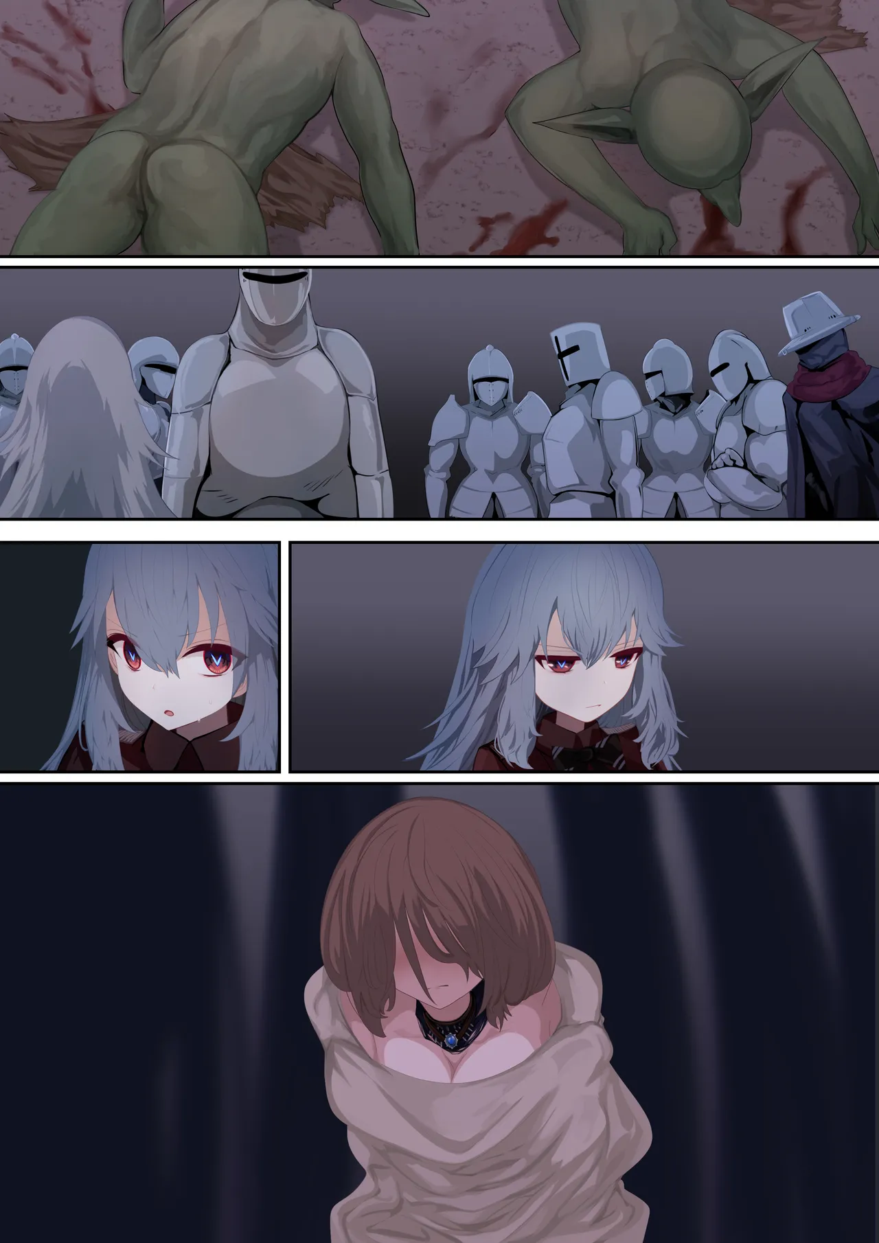 異種姦妊孕奇譚・第三幕 - page69