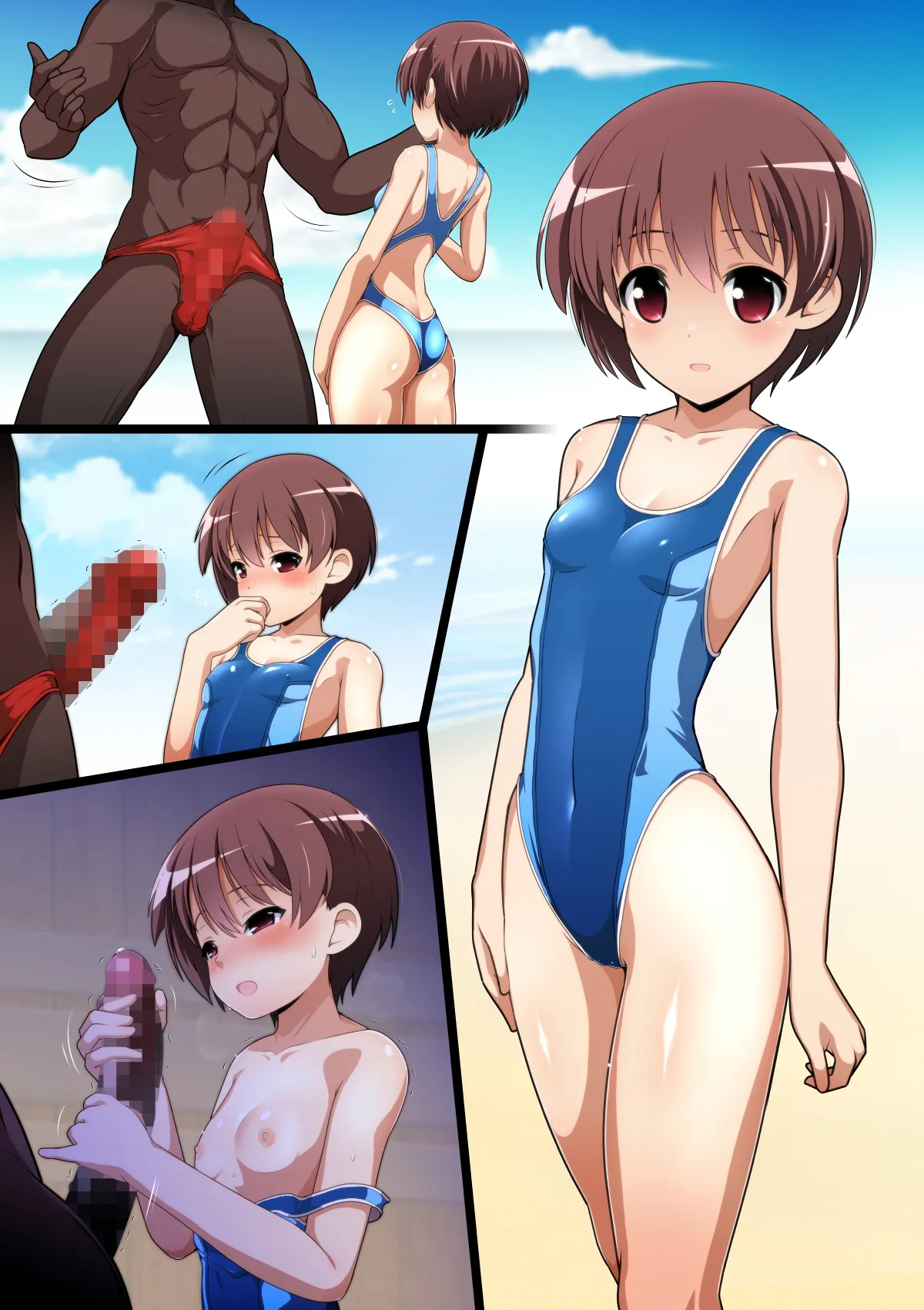 キラキラした青春を送っていても男の前では唯のオナホでしかない女の子達 - page150
