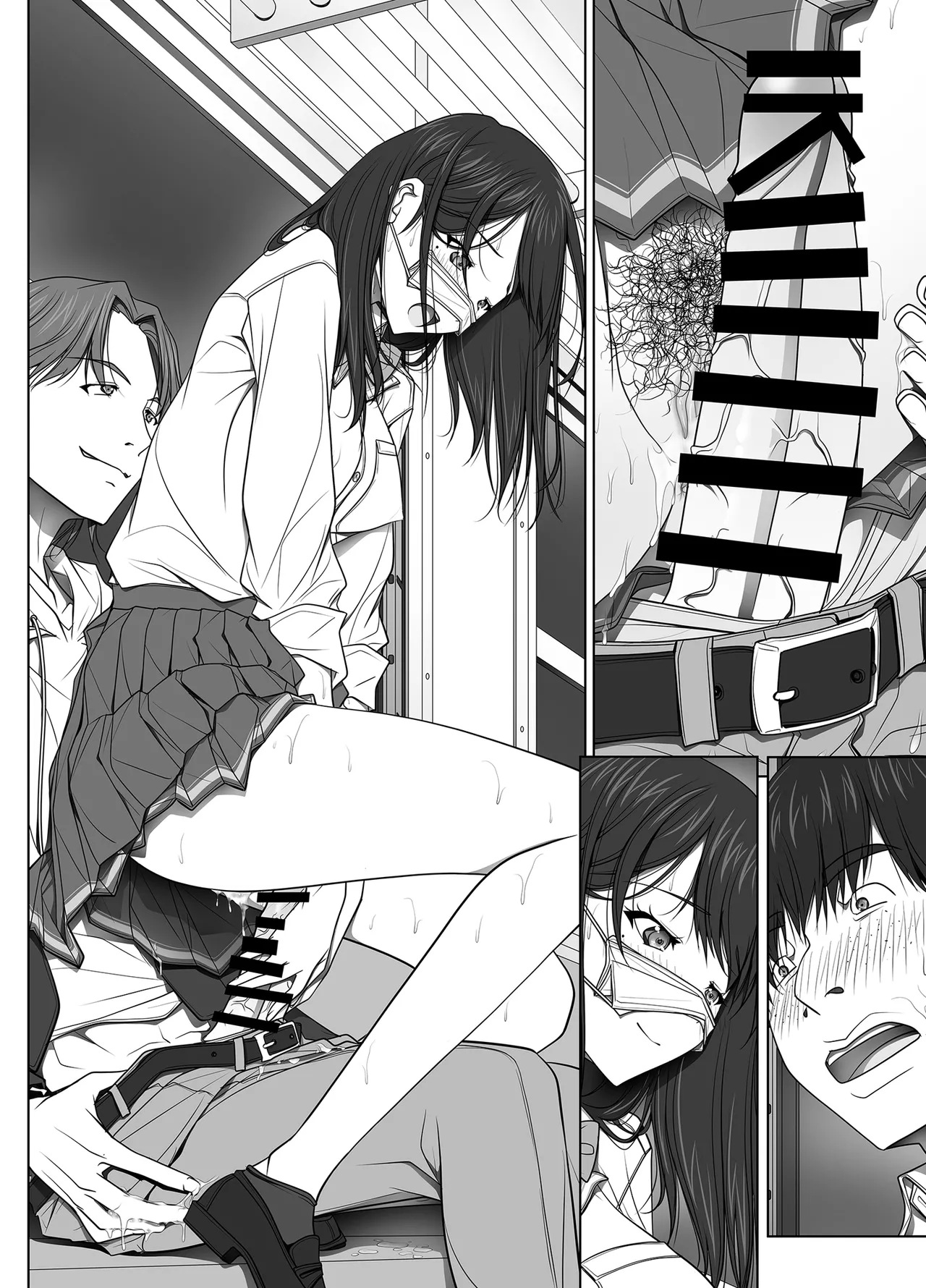 彼女がパンツを穿かない理由 -JK淫行ローカル鉄道編- 前編 - page199