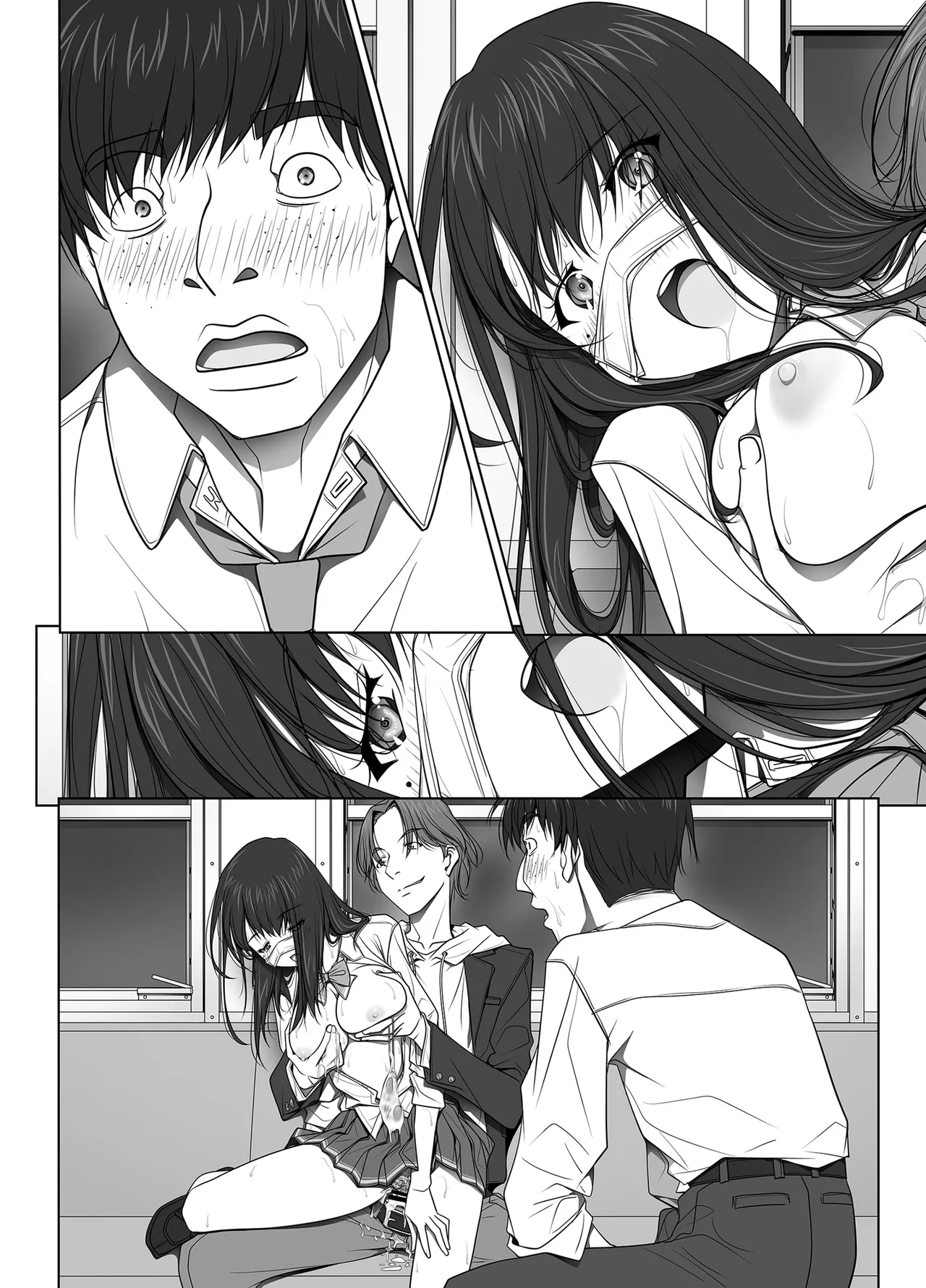 彼女がパンツを穿かない理由 -JK淫行ローカル鉄道編- 前編 - page213