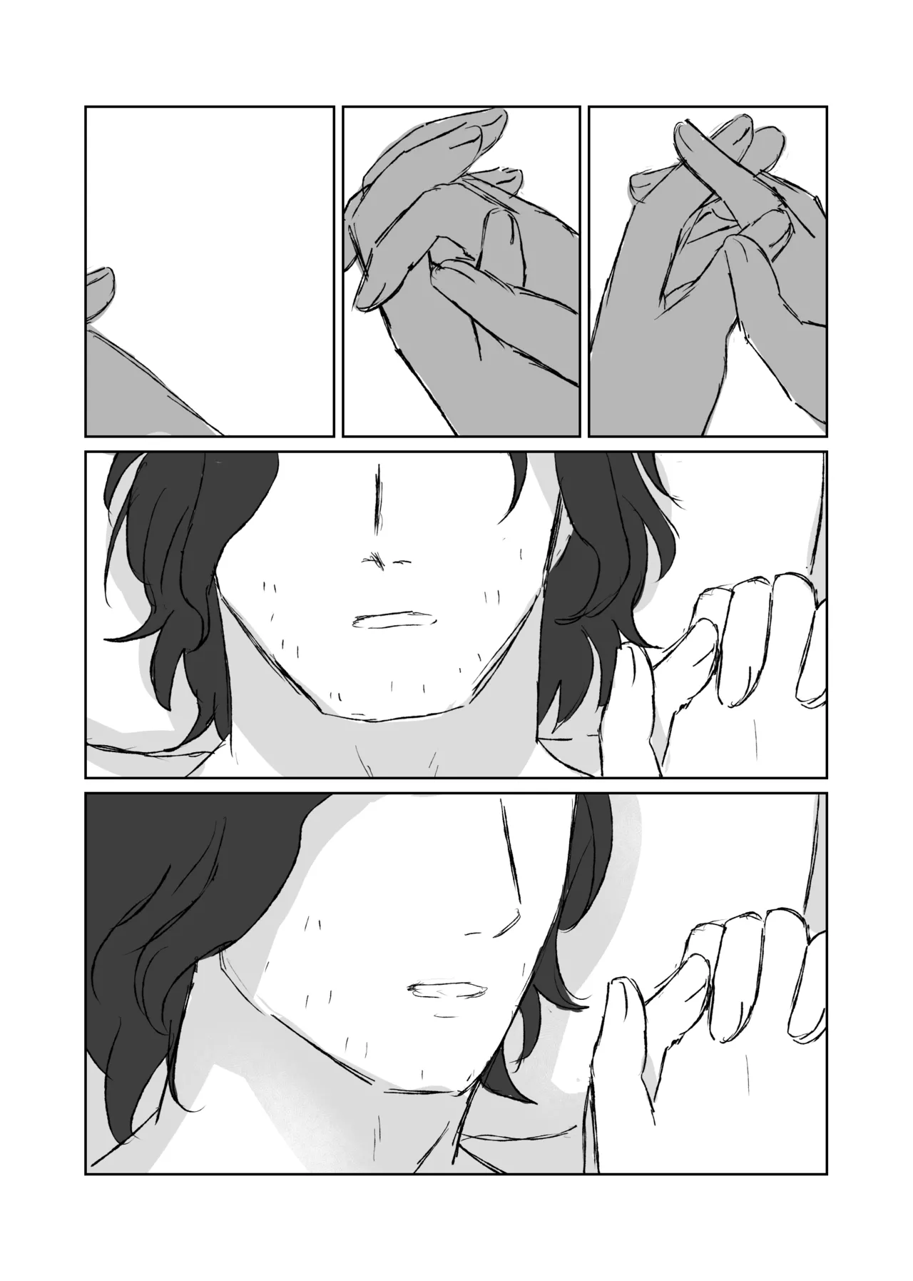 ガランサス 【web再録】 - page22