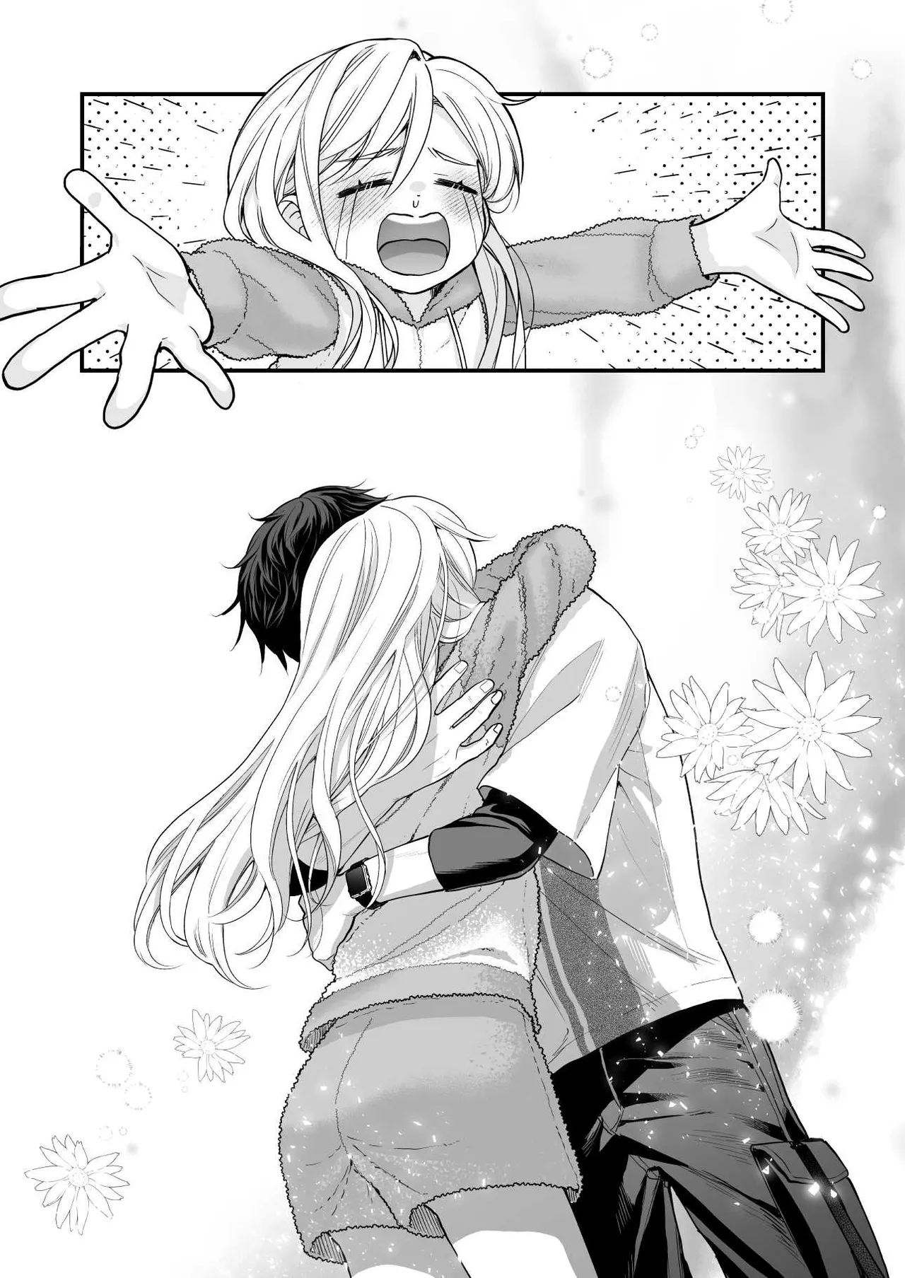 珈琲王子とねむりひめ3 - page29