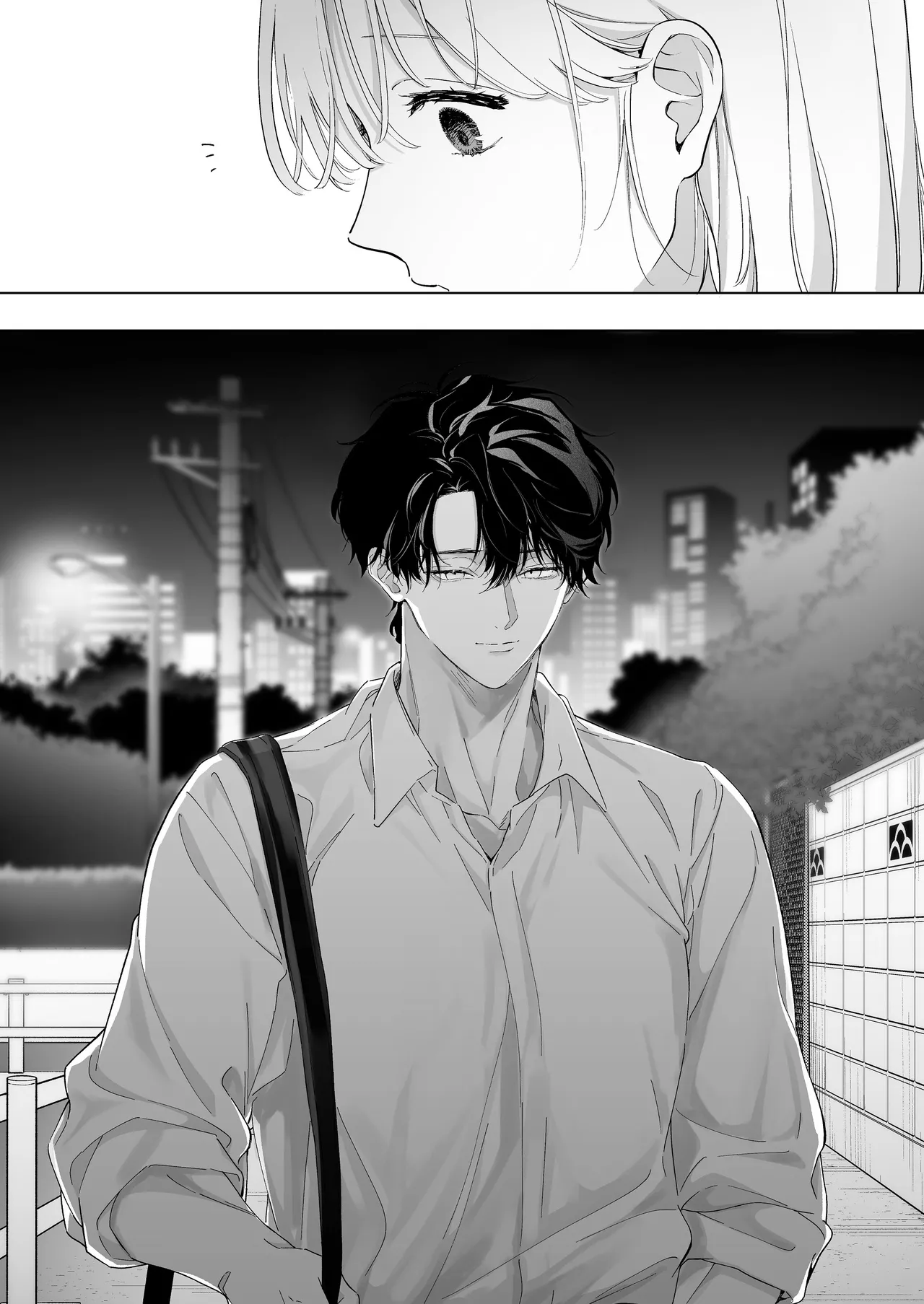 指導教員の辻先生と私の(1000)日間 - page44