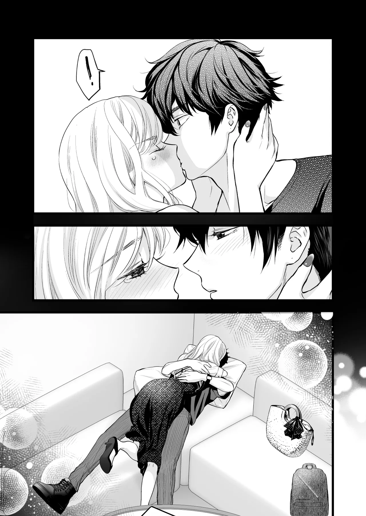 珈琲王子とねむりひめ-Sweeten- [Don‘t Trust and Support Irodori Comics !] - page45