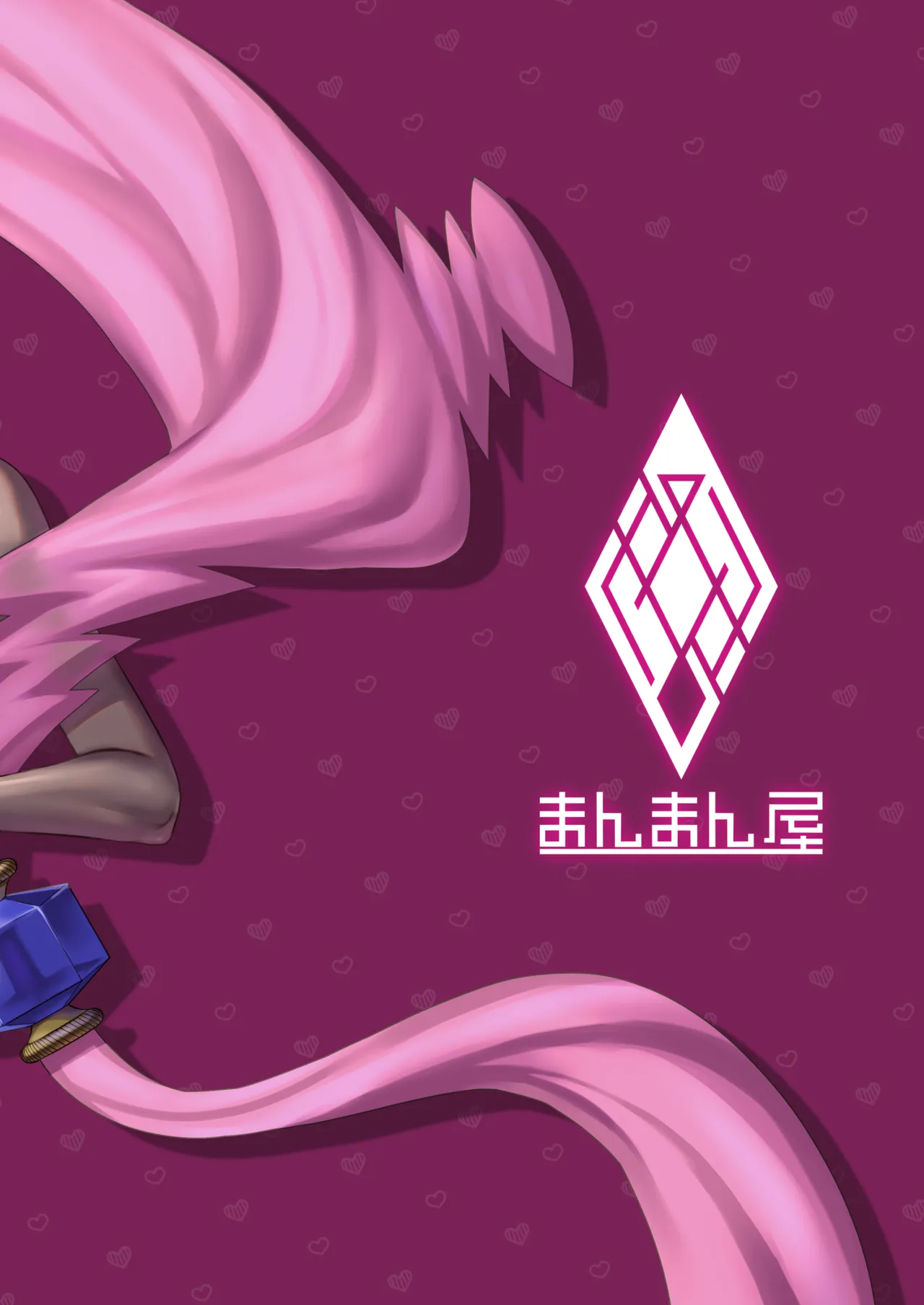 魔性ちんぽに魅入られて - page28