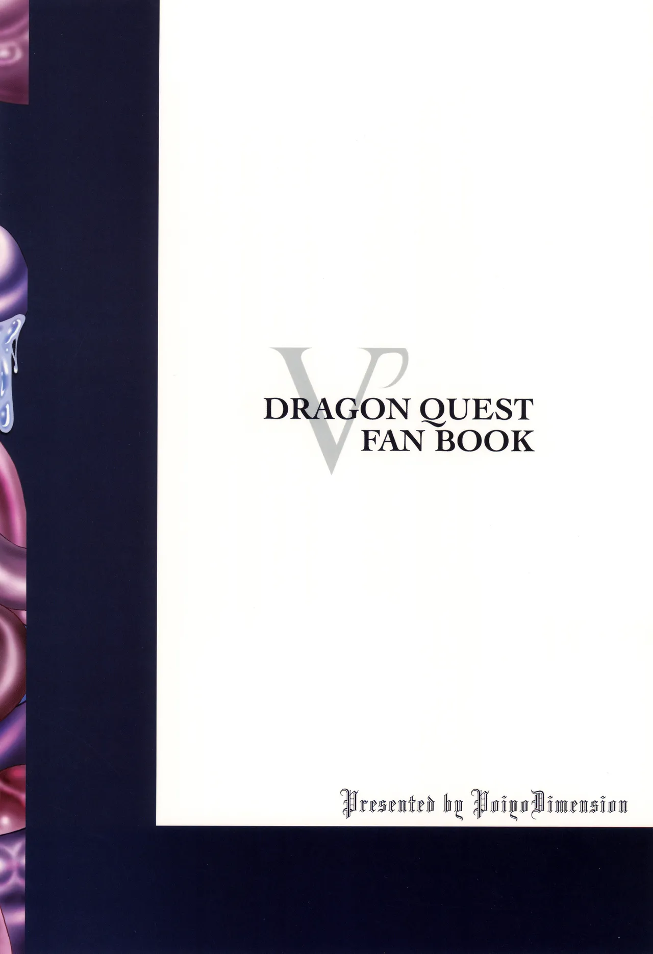 蜜溺王子 - page32