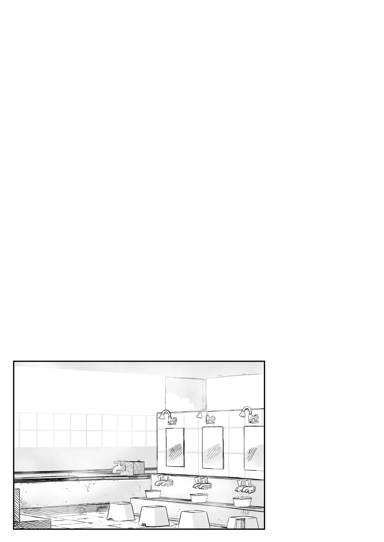 ショート漫画集はーとふる - page12