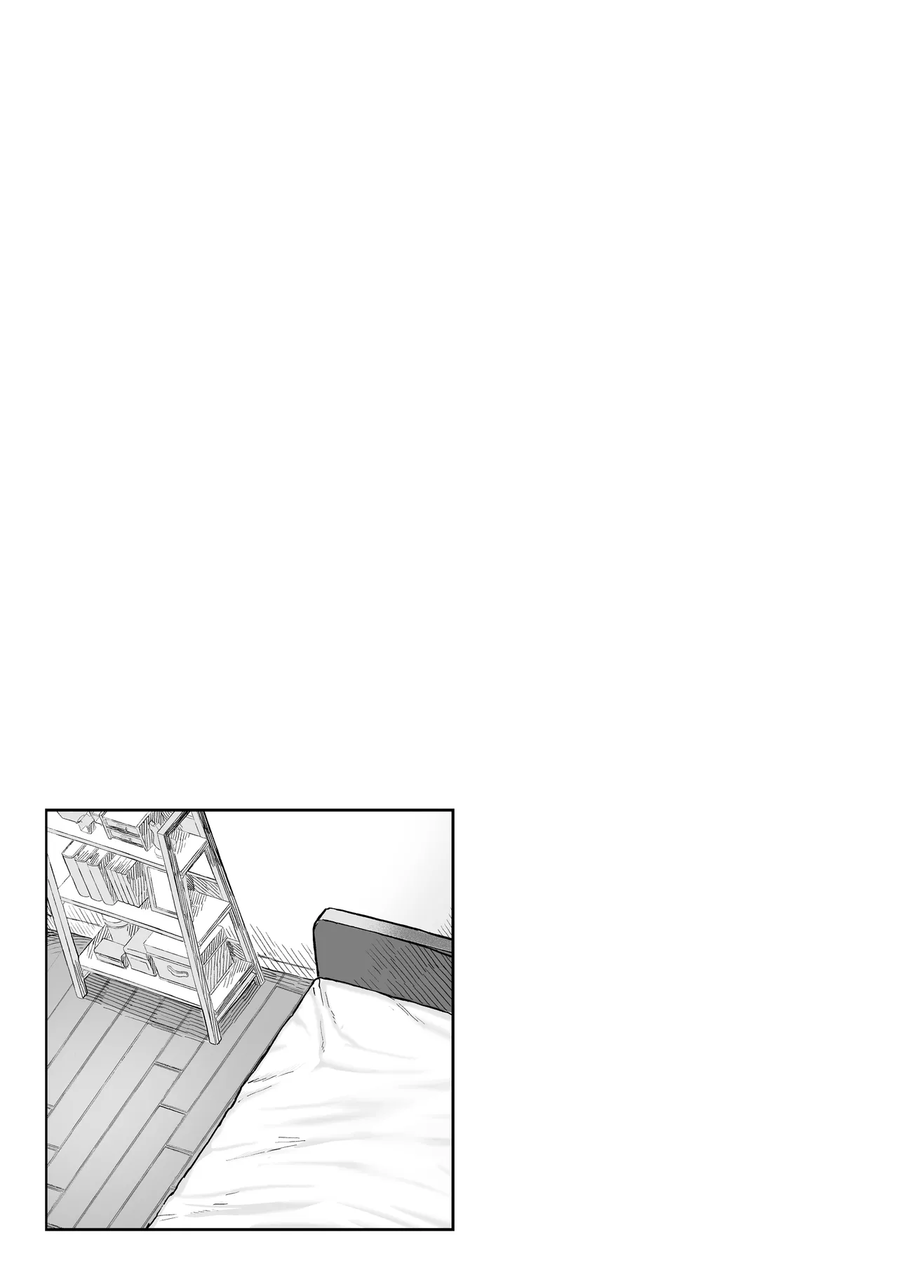 ショート漫画集はーとふる - page34
