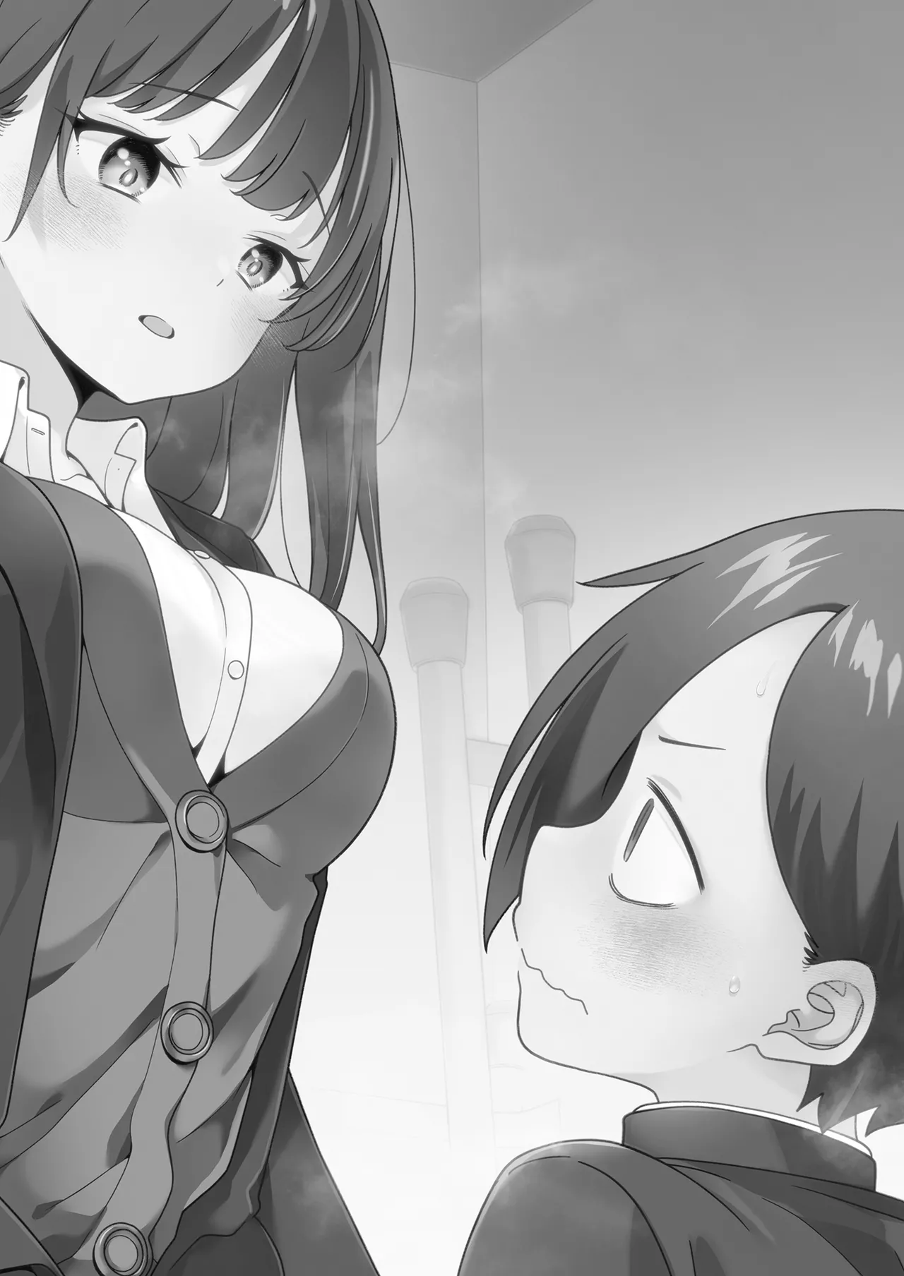 あンなァ、きょうちゃんとなァ、 - page72