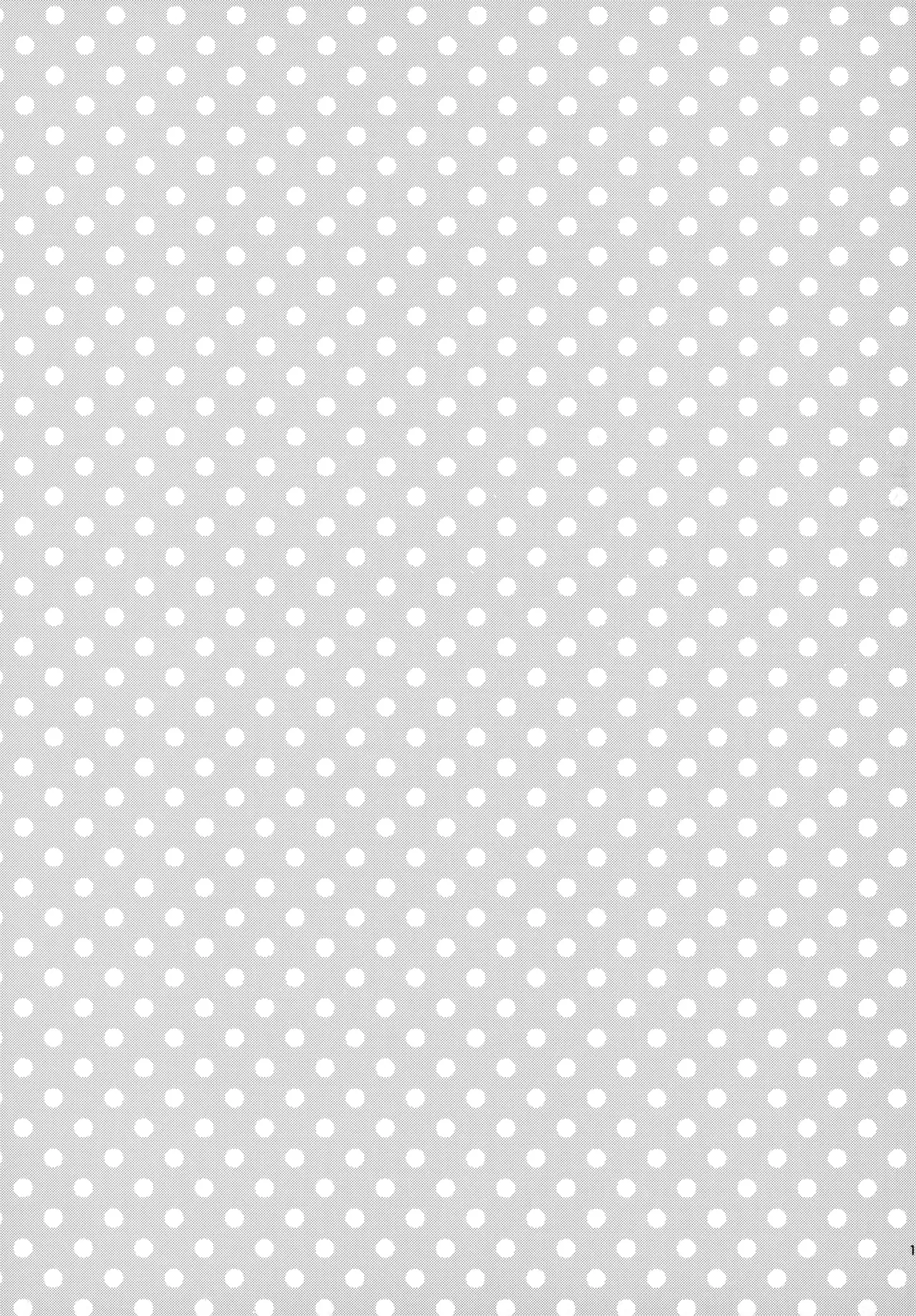 HQセット２ - page12