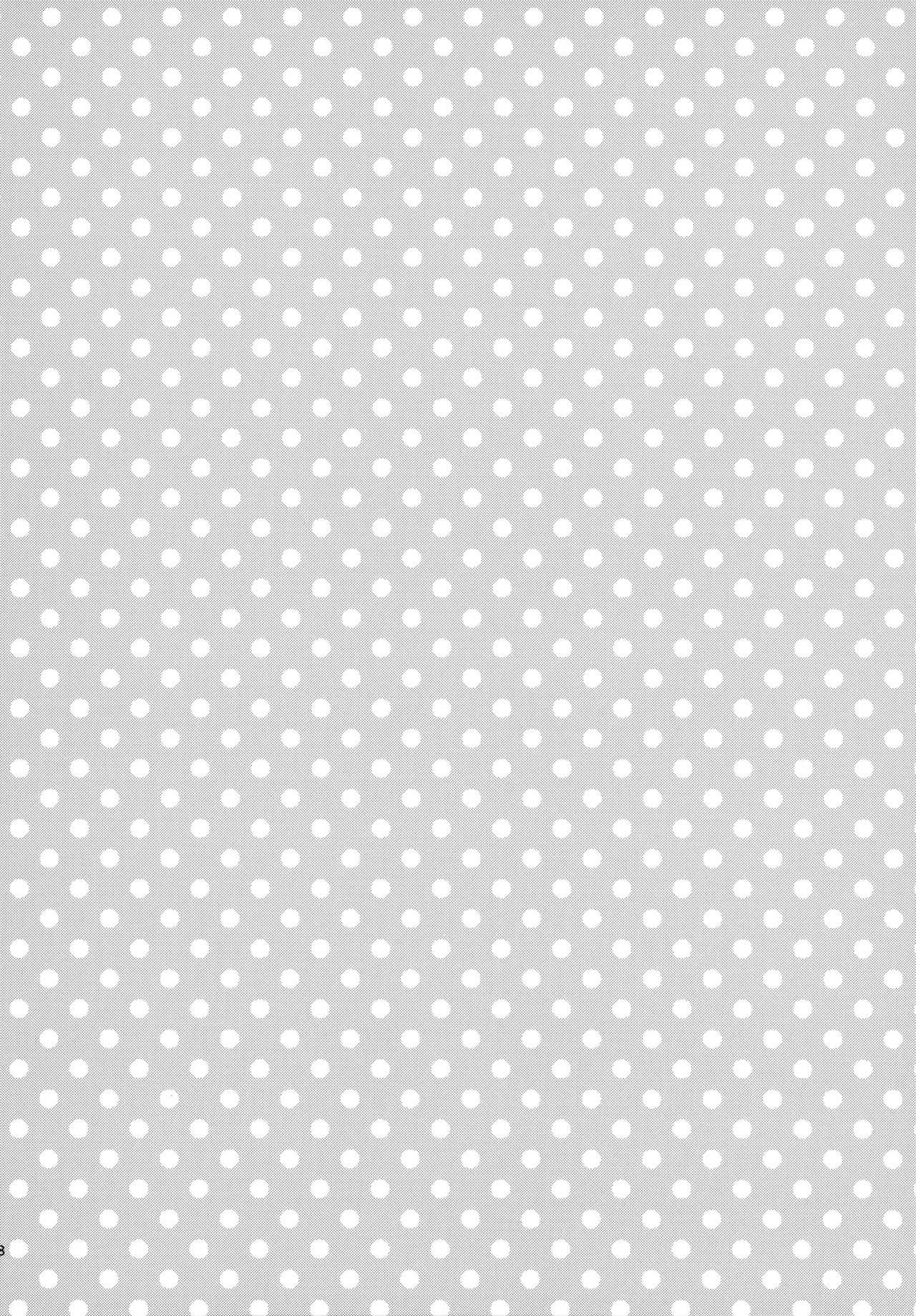 HQセット２ - page17