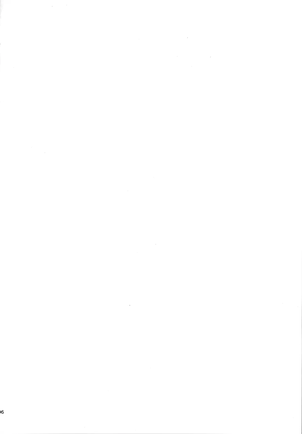 HQセット２ - page195