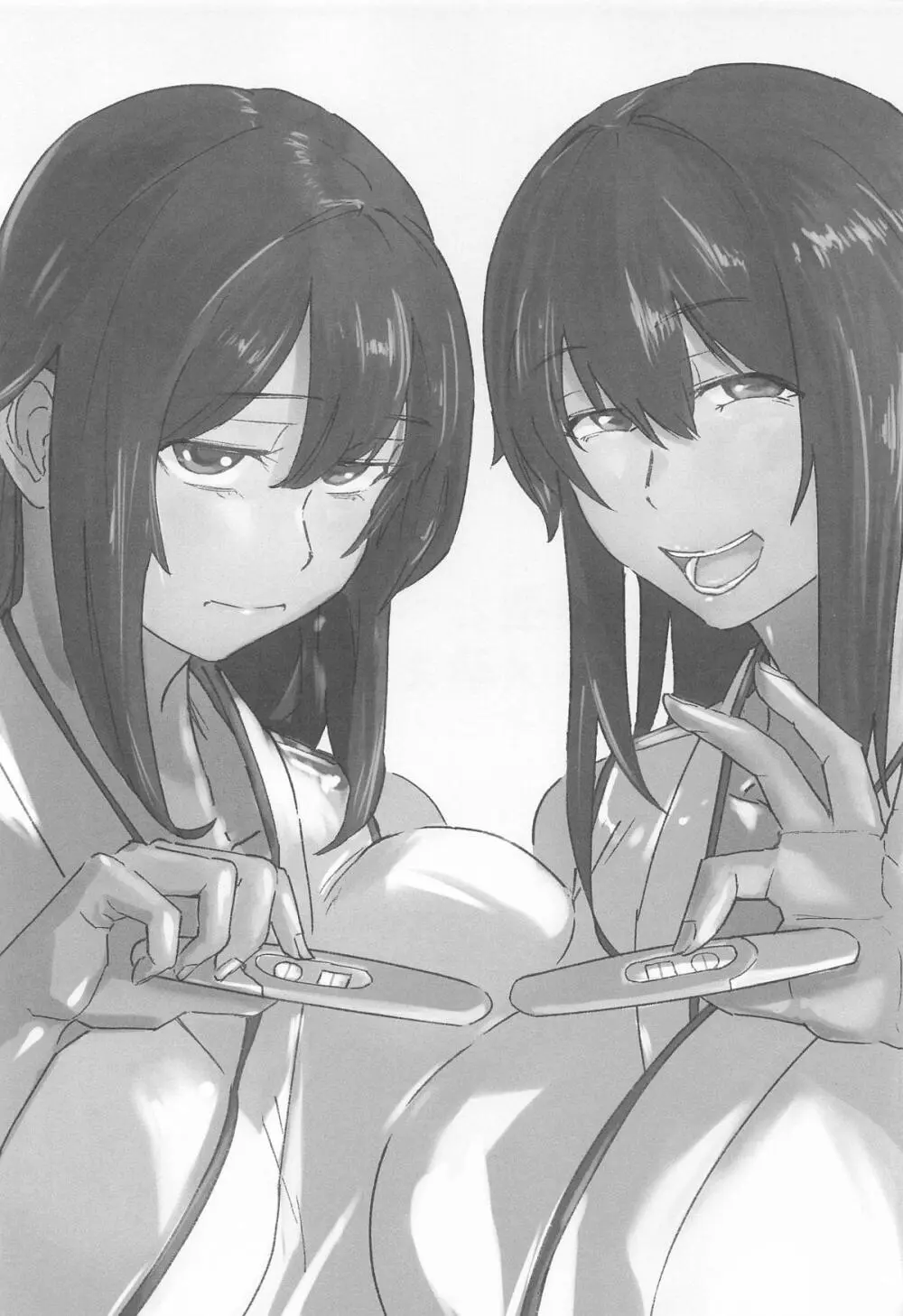 扶桑型とベロチューラブハメ孕まセックス - page2