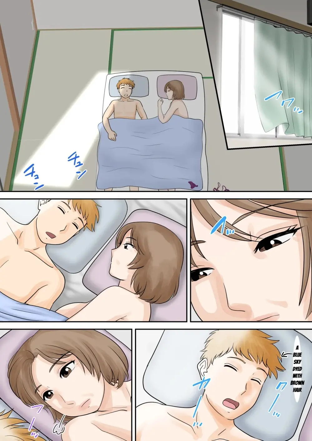 Boshi Futari Gurashi Dai Yon Shou [Kaiseki] - page3