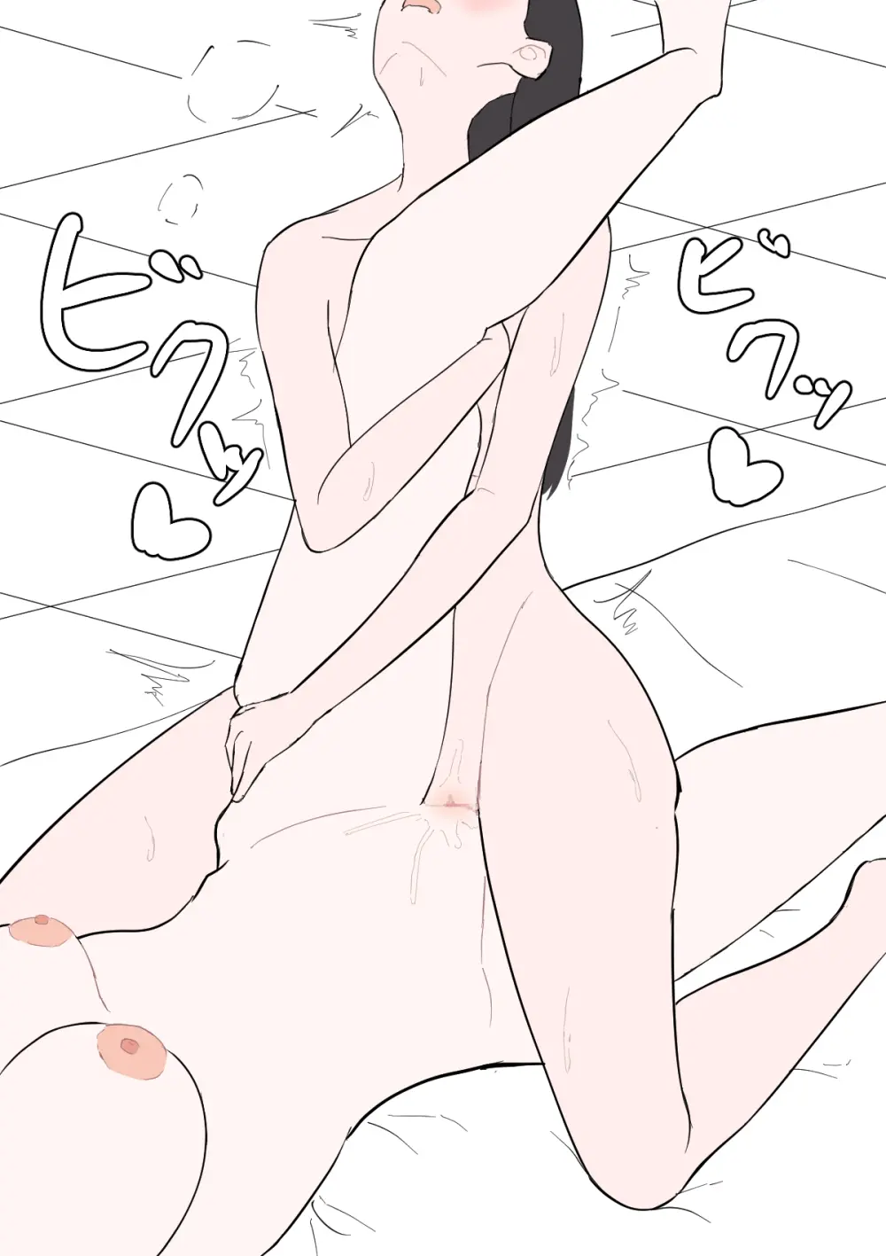 事務的メイドと性欲が抑えられないお嬢様 - page10