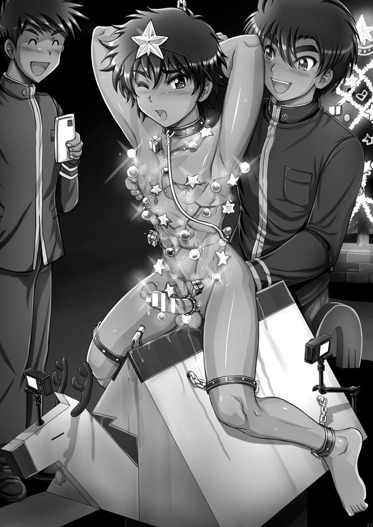 ご主人様と冬休み - page27