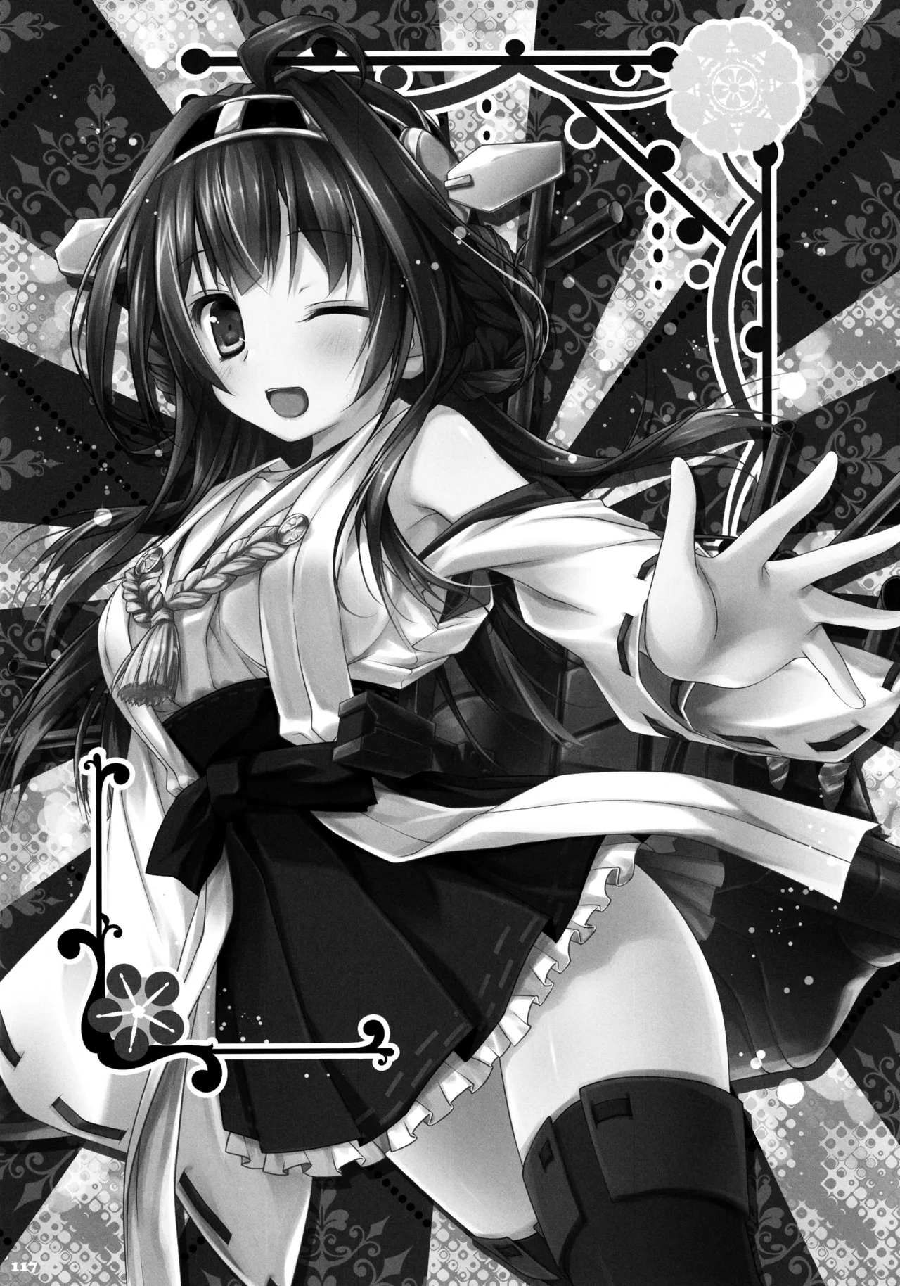 キノコチカルセオリー4 艦これエロ総集編 - page117