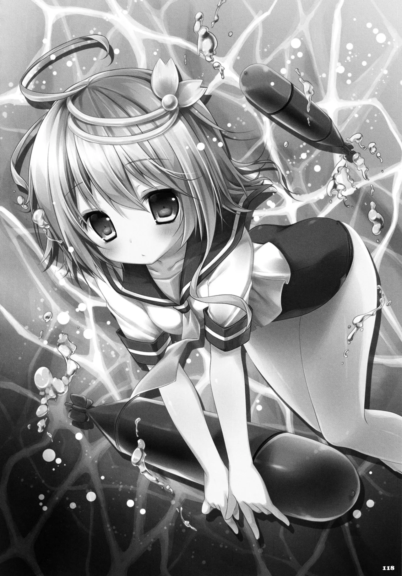 キノコチカルセオリー4 艦これエロ総集編 - page118