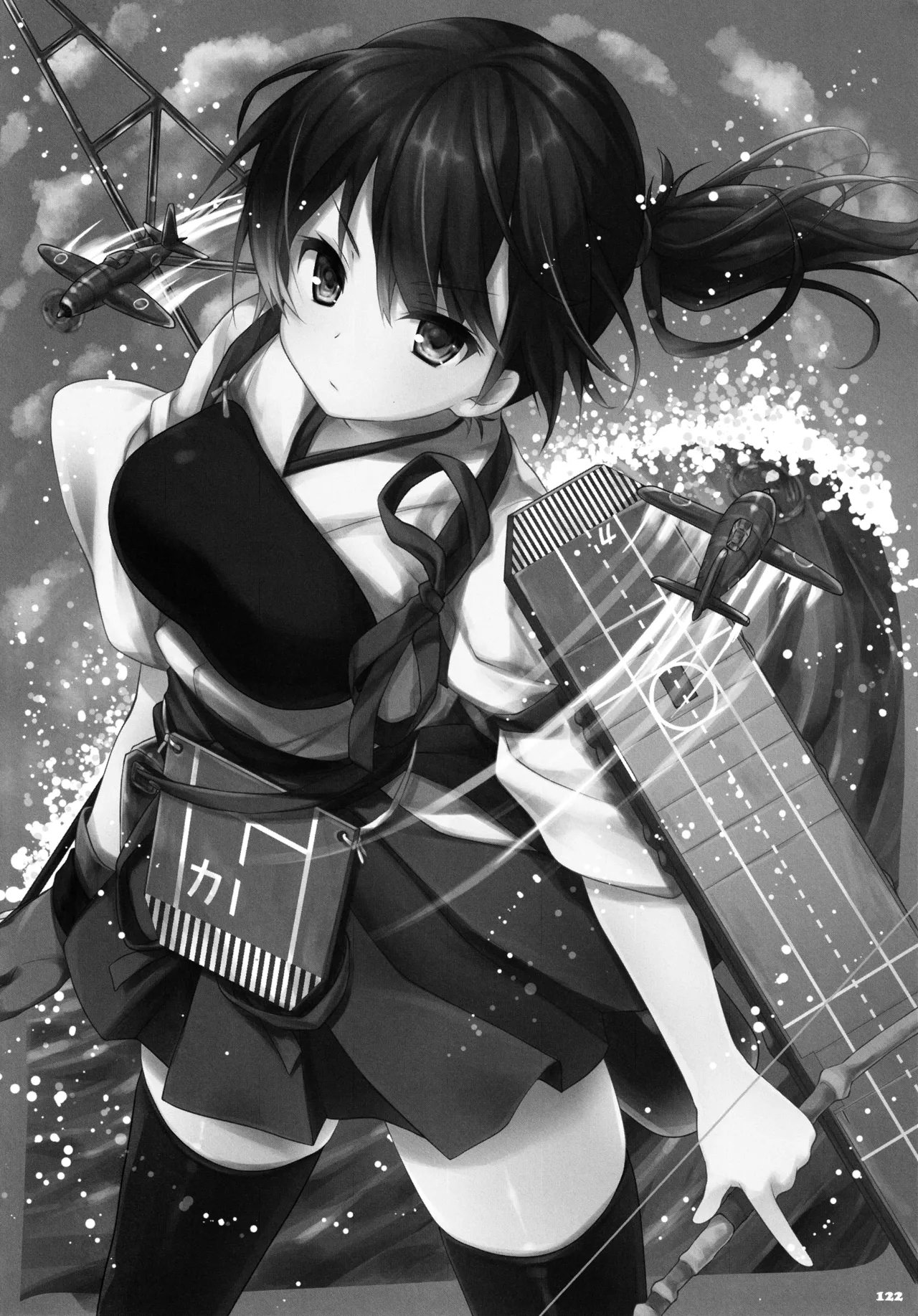 キノコチカルセオリー4 艦これエロ総集編 - page122