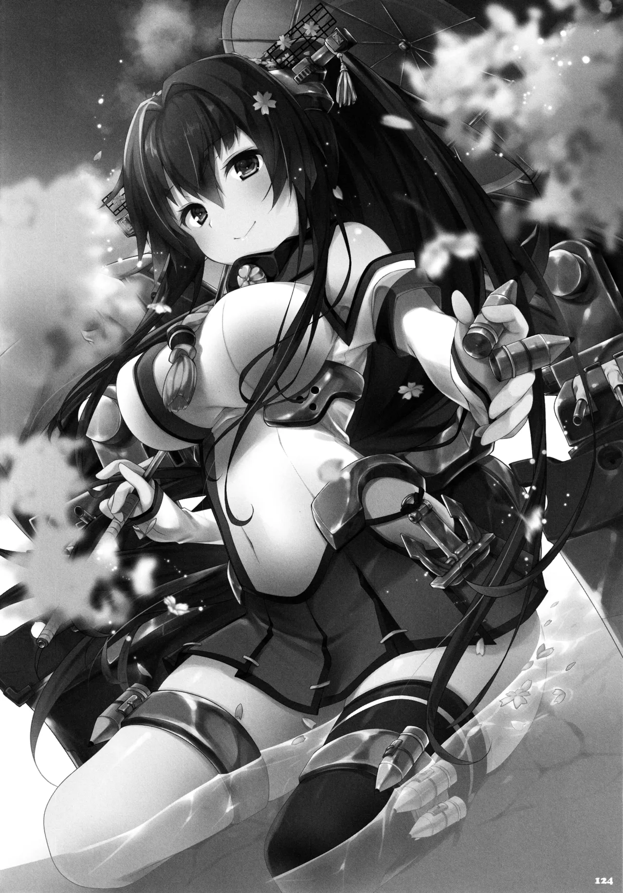 キノコチカルセオリー4 艦これエロ総集編 - page124