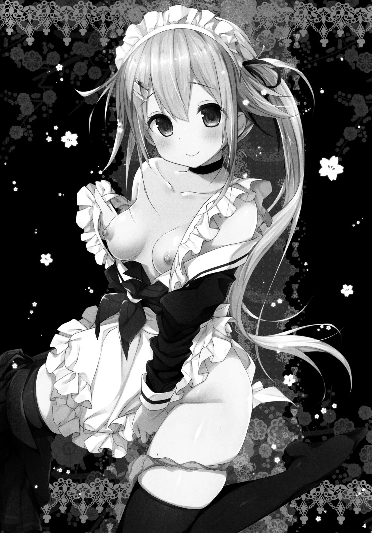 キノコチカルセオリー4 艦これエロ総集編 - page4